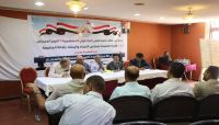 تحذيرات من ممارسات مليشيا الحوثي وهدم قيم ومبادئ الجمهورية