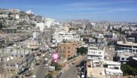 مليشيا الحوثي تبتز ملاك المحلات التجارية في إب وتغلق مراكز تجارية مليشيا الحوثي تبتز ملاك المحلات التجارية في إب وتغلق مراكز تجارية