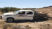 لغم حوثي يودي بحياة ثلاثة أطفال في محافظة البيضاء لغم حوثي يودي بحياة ثلاثة أطفال في محافظة البيضاء