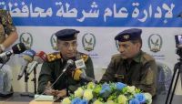شرطة تعز تضبط خليتين حوثيتين لتفجير العبوات الناسفة وتنشر اعترافاتهم شرطة تعز تضبط خليتين حوثيتين لتفجير العبوات الناسفة وتنشر اعترافاتهم