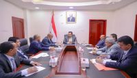 الحكومة تطمئن رأس المال الوطني والقطاع التجاري في مناطق سيطرة المليشيا الحكومة تطمئن رأس المال الوطني والقطاع التجاري في مناطق سيطرة المليشيا