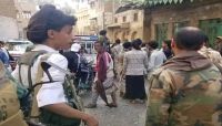 مواجهات مسلحة بينية بين قيادات حوثية بمحافظة إب مواجهات مسلحة بينية بين قيادات حوثية بمحافظة إب
