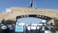مليشيا الحوثي تلزم طلاب جامعة ذمار حضور دورات طائفية مليشيا الحوثي تلزم طلاب جامعة ذمار حضور دورات طائفية
