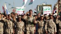 تصاعد حدة الخلافات بين قيادات مليشيا الحوثي في إب تصاعد حدة الخلافات بين قيادات مليشيا الحوثي في إب