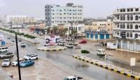 ضبط خلية حوثية في شبوة ضبط خلية حوثية في شبوة
