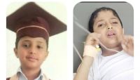 لماذا على منظمة الصحة العالمية أن تحقق في جريمة الأطفال بصنعاء؟ لماذا على منظمة الصحة العالمية أن تحقق في جريمة الأطفال بصنعاء؟