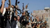 استشهاد أسير حرب ومعتقل لدى مليشيا الحوثي الإرهابية بصنعاء