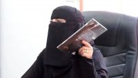 لمياء الكندي.. باحثة يمنية في مهمة كشف تاريخ السلالة الأسود