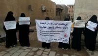 بسبب التنكيل والتعذيب .. انتحار مختطفة في معتقلات مليشيا الحوثي بصنعاء