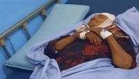 مسلح حوثي يعتدي على امرأة مسنة بشكل وحشي في محافظة ريمة مسلح حوثي يعتدي على امرأة مسنة بشكل وحشي في محافظة ريمة