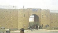 مليشيا الحوثي تقمع احتجاجات نسائية في السجن المركزي بصنعاء مليشيا الحوثي تقمع احتجاجات نسائية في السجن المركزي بصنعاء