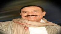 مليشيا الحوثي تستولي على ممتلكات رجل الأعمال الراحل توفيق عبد الرحيم مطهر مليشيا الحوثي تستولي على ممتلكات رجل الأعمال الراحل توفيق عبد الرحيم مطهر