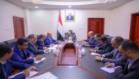 الحكومة تجدد التزامها بإصلاح المنظومة الاقتصادية وتعزيز الإيرادات الحكومة تجدد التزامها بإصلاح المنظومة الاقتصادية وتعزيز الإيرادات