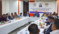المؤسسة الاقتصادية تعتزم التدخل في السوق التمويني وبيع الغذاء للمواطنين المؤسسة الاقتصادية تعتزم التدخل في السوق التمويني وبيع الغذاء للمواطنين