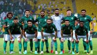استبعاد لاعب من قائمة المنتخب السعودي المعلنة لمونديال قطر استبعاد لاعب من قائمة المنتخب السعودي المعلنة لمونديال قطر