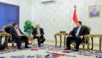 واشنطن: هجمات مليشيا الحوثي على منشآت النفط ستؤثر على مجمل الأوضاع الاقتصادية واشنطن: هجمات مليشيا الحوثي على منشآت النفط ستؤثر على مجمل الأوضاع الاقتصادية