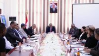 اليمن يطلب تعاوناً أممياً لإعداد مشروع قانون مكافحة الإرهاب والجريمة اليمن يطلب تعاوناً أممياً لإعداد مشروع قانون مكافحة الإرهاب والجريمة