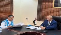 التوقيع على اتفاقيات لتنفيذ مشاريع مياه بأكثر من مليون دولار التوقيع على اتفاقيات لتنفيذ مشاريع مياه بأكثر من مليون دولار