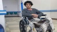 مستشفى بصنعاء يحتجز مريضًا مع والدته منذ سبعة أشهر مستشفى بصنعاء يحتجز مريضًا مع والدته منذ سبعة أشهر