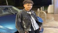 مقتل شاب يمني في سطو مسلح بأمريكا مقتل شاب يمني في سطو مسلح بأمريكا