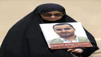 تعذيب حتى الإغماء.. تفاصيل إرهاب عبدالقادر المرتضى بحق الصحفيين المختطفين تعذيب حتى الإغماء.. تفاصيل إرهاب عبدالقادر المرتضى بحق الصحفيين المختطفين