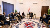 نقاش يمني أوروبي تداعيات الهجمات الحوثية ضد المنشآت الاقتصادية نقاش يمني أوروبي تداعيات الهجمات الحوثية ضد المنشآت الاقتصادية