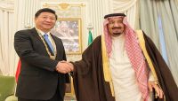 رئيس الصين يصل الرياض ضمن زيارة تشمل 3 قمم رئيس الصين يصل الرياض ضمن زيارة تشمل 3 قمم