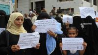 الحكومة تشكّل لجنة لدراسة صرف مرتبات الموظفين النازحين الحكومة تشكّل لجنة لدراسة صرف مرتبات الموظفين النازحين