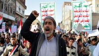 قيادي حوثي يقتل شقيقه في صنعاء بعد رفضه ترديد الصرخة الإيرانية قيادي حوثي يقتل شقيقه في صنعاء بعد رفضه ترديد الصرخة الإيرانية