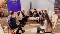 الحكومة اليمنية تدعو البنك الدولي للإسهام في إعادة البناء والتنمية الحكومة اليمنية تدعو البنك الدولي للإسهام في إعادة البناء والتنمية