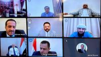 مجلس القيادة الرئاسي يؤكد قدرته على إفشال كافة المخططات الحوثية مجلس القيادة الرئاسي يؤكد قدرته على إفشال كافة المخططات الحوثية