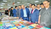 إنطلاق فعاليات معرض مأرب الثاني للكتاب بمشاركة دور نشر محلية وعربية إنطلاق فعاليات معرض مأرب الثاني للكتاب بمشاركة دور نشر محلية وعربية