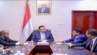 رئيس الوزراء يرأس اجتماعاً مشتركاً لوزارتي النفط والمالية رئيس الوزراء يرأس اجتماعاً مشتركاً لوزارتي النفط والمالية