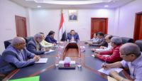 الحكومة تؤكد على ضرورة إنجاز أول محطة للطاقة الشمسية خلال يونيو القادم الحكومة تؤكد على ضرورة إنجاز أول محطة للطاقة الشمسية خلال يونيو القادم