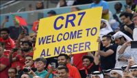 هكذا احتفلت جماهير النصر بصفقة رونالدو عند الدقيقة السابعة هكذا احتفلت جماهير النصر بصفقة رونالدو عند الدقيقة السابعة