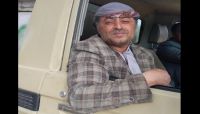 جريمة بشعة هزت المحافظة .. عناصر حوثية يقتلون والدهم بالضرب في عمران جريمة بشعة هزت المحافظة .. عناصر حوثية يقتلون والدهم بالضرب في عمران