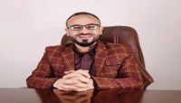 مليشيا الحوثي تواصل حملات القمع ضد السكان في مناطق سيطرتها مليشيا الحوثي تواصل حملات القمع ضد السكان في مناطق سيطرتها