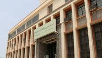 دراسة اقتصادية توصي بإنشاء نظام فعال لمواجهة التحديات المصرفية دراسة اقتصادية توصي بإنشاء نظام فعال لمواجهة التحديات المصرفية