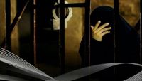 منظمة تدين انتهاكات مليشيا الحوثي بحق النساء المختطفات منظمة تدين انتهاكات مليشيا الحوثي بحق النساء المختطفات