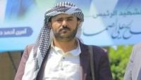 إب .. مقتل 7 أشخاص بينهم مشرف حوثي وشيخ قبلي في العدين إب .. مقتل 7 أشخاص بينهم مشرف حوثي وشيخ قبلي في العدين