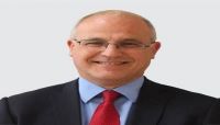 تعيين السفير البريطاني السابق في اليمن مسؤولا دوليًا في مجموعة بيت هائل تعيين السفير البريطاني السابق في اليمن مسؤولا دوليًا في مجموعة بيت هائل