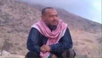 الإفراج عن القيادي في إصلاح حضرموت عوض الدقيل الإفراج عن القيادي في إصلاح حضرموت عوض الدقيل