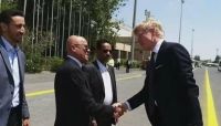 المبعوث الأممي يصل صنعاء على وقع تحركات دبلوماسية مكثفة لتجديد الهدنة المبعوث الأممي يصل صنعاء على وقع تحركات دبلوماسية مكثفة لتجديد الهدنة
