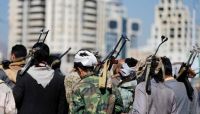 واشنطن تطالب باتخاذ موقف قوي تجاه استهداف مليشيا الحوثي للمنشآت الاقتصادية واشنطن تطالب باتخاذ موقف قوي تجاه استهداف مليشيا الحوثي للمنشآت الاقتصادية