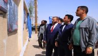 البرلماني عبدالملك القصوص يزور معرض شتاء صنعاء ويثمن جهود القائمين عليه