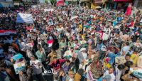 مهرجان في تعز إحياء لذكرى ثورة 11 فبراير مهرجان في تعز إحياء لذكرى ثورة 11 فبراير