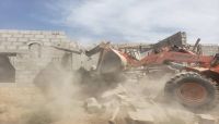 الحوثي تشرع بهدم منازل في قرية القابل وتدعي ملكيتها لأراضٍ تعود لأسرة حميد الدين الحوثي تشرع بهدم منازل في قرية القابل وتدعي ملكيتها لأراضٍ تعود لأسرة حميد الدين