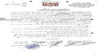 أطقم حوثية معززة بـ "الزينبيات" تداهم منزل مواطن في صنعاء وتحاول اختطاف امرأتين أطقم حوثية معززة بـ "الزينبيات" تداهم منزل مواطن في صنعاء وتحاول اختطاف امرأتين