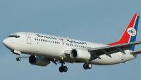 "اليمنية" تعلن استئناف رحلتها الجوية إلى أديس ابابا "اليمنية" تعلن استئناف رحلتها الجوية إلى أديس ابابا