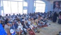 إحياء أربعينية الشيخ صادق الأحمر في العاصمة صنعاء إحياء أربعينية الشيخ صادق الأحمر في العاصمة صنعاء